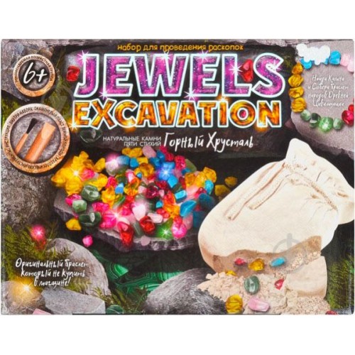 Набір для розкопок каміння EWELS EXCAVATIONJEX Danko Toys -01-01