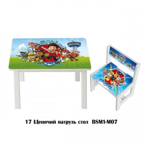 Детский стол и стул для творчества Щенячий патруль BSM1-M07 укрепленный стул