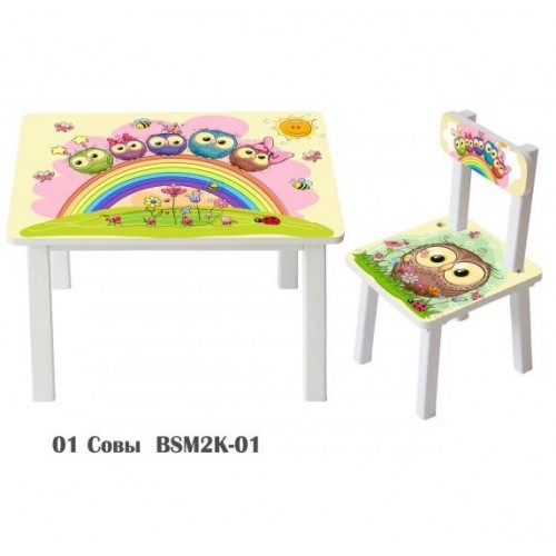 Детский стол и стул для творчества Совушки BSM2K-01owl