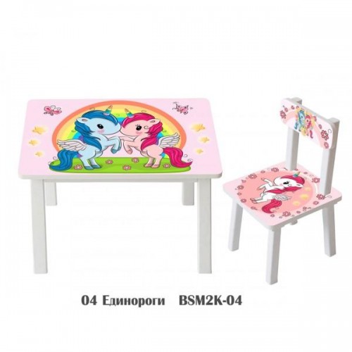 Детский стол и стул для творчества единороги BSM2K-04
