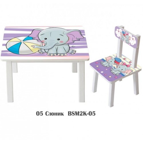 Детский стол и стул для творчества Слоник BSM2K-05