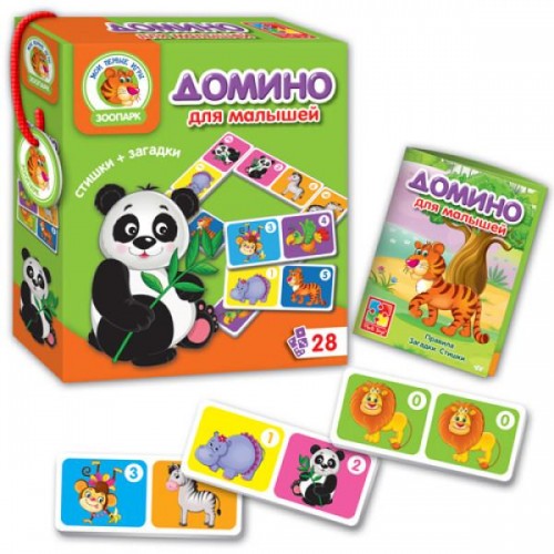Доміно Зоопарк 2100-02 Vladi Toys
