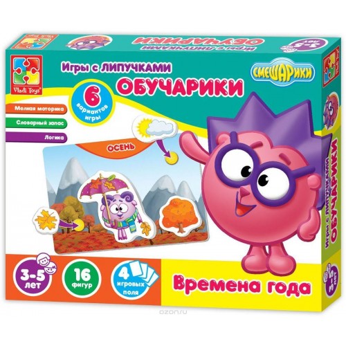  Смешарики-обучарики "Времена года" игра с липучками 2307-03 Vladi Toys