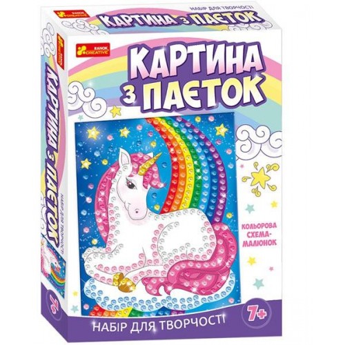 Картинка из пайеток Единорог 4748-22У/15100432У Ранок Креатив