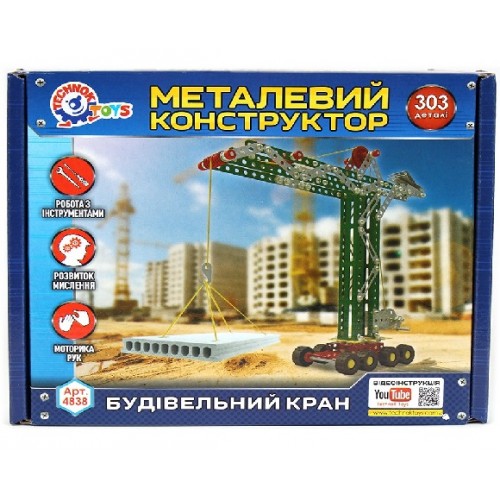 Конструктор металевий "Кран" 4838 Технок