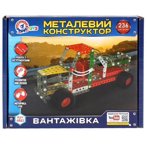 Конструктор металлический Грузовик 4883 ТехноК