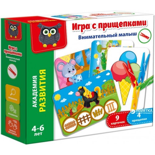 Гра з прищіпками Уважне маля VT5303-04 Vladi Toys