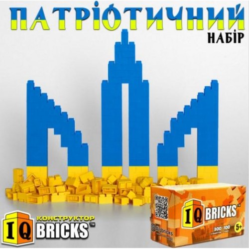 Конструктор блочный пластиковый 300 кирпичиков 2020 IQ BRICKS