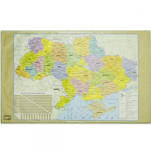 Подложка для стола "Карта Украины" L5823