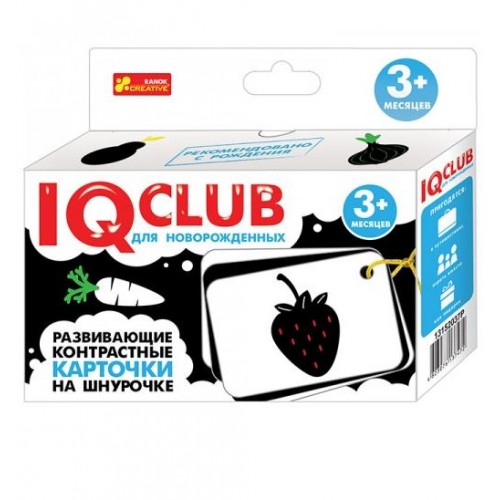 Развивающие контрастные карточки IQ-club Овощи и фрукты, Транспорт или Узоры 6361-6364