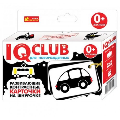 Развивающие контрастные карточки IQ-club Овощи и фрукты, Транспорт или Узоры 6361-6364