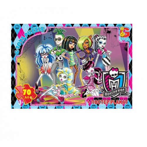 Пазл для дітей від 3 років Monster High 70 деталей FR003 G-toys