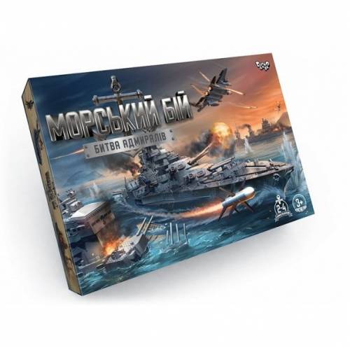 Настільна гра Морський бій Битва адміралів ДТ-ІМ-11-35 Danko Toys