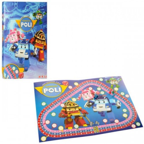 Настольная игра Robocar Poli 01-01 Danko Toys
