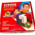 Кубики для всех деревянные по методика Никитина . Сообразилка. К-003