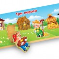 Рамка-вкладыш деревянная по Монтессори Сказки РВ-035-039 Вундеркинд, Одесса