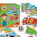 Игра с подвижными деталями Авто-Мастер  Vladi Toys VT 2109-08 