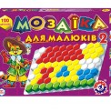 Мозаїка для малюків № 2 2216 Технок