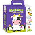 Пазлы Коровка или Собачка для самых маленьких VT2901-05/2901-06 Vladi Toys в коробке