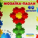 Мозаїка підлогова "Килимок" 40 деталей 2940 Технок, Івано-Франківськ