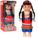 Кукла украинская красавица с музыкальными эффектами M 4125/4126/4127 UA украинский язык