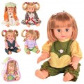 Кукла Лялька Оксаночка на українській мові 5066 Joy Toy малая