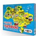 Игра настольная "Подорож Україною" 59 Стратег