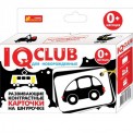 Развивающие контрастные карточки IQ-club Овощи и фрукты, Транспорт или Узоры 6361-6364