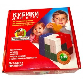 Кубики для всех деревянные по методика Никитина . Сообразилка. К-003