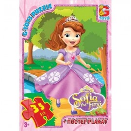 Пазли для дітей від 3-х років із серії Принцеса Софія 35 елементів 005 G-Toys