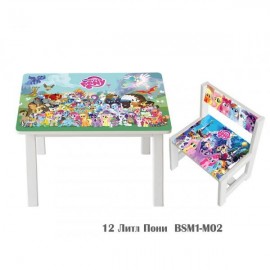Детский стол и стул укрепленный для творчества  Little Pony Colors  BSM1-M02