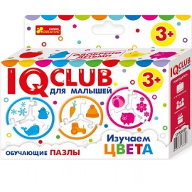 Обучающие пазлы Изучаем цвета IQ-club для детей 6370/13152032Р