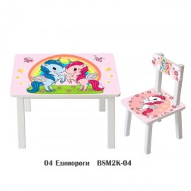 Детский стол и стул для творчества единороги BSM2K-04