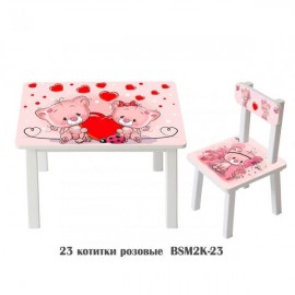 Детский стол и стул для творчества Pink kitties Котики розовые BSM2K-23
