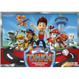 Игра  "Гонки! Спасательный патруль" 5380Danko Toys