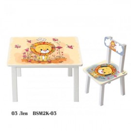 Детский стол и стул для творчества Львенок BSM2K-03