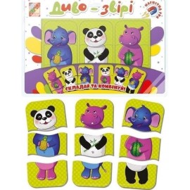Пазли магнітні трійнята Чудо-звірі Зоо або Ферма VT3205-58/59 Vladi Toys