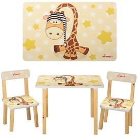 Детский стол и 2 стульчика желтые 