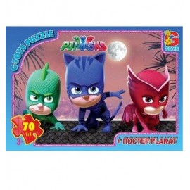 Пазлы из серии"Герои в масках" 70 или 35 элементов PGM02-01 "G-Toys"