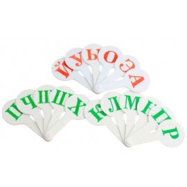 Віяло пластмасове з російськими літерами