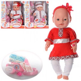 Кукла Пупс Baby Born в народном костюме BL999-S UA