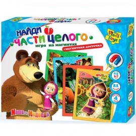 Игра на магнитах "Маша и медведь. Найди часть целого" ТМ "Vladi Toys", Украина
