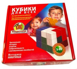 Кубики для всех деревянные по методика Никитина . Сообразилка. К-003 Вундеркинд, Одесса