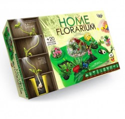 Набор для творчества для выращивания растений HOME FLORARIUM HFL-01-01