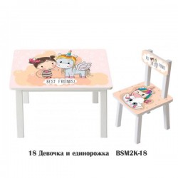 Детский стол и стул для творчества Girl and unicorn Девочка и единорог BSM2K-18