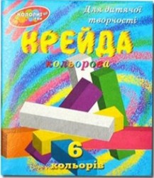 Мел 6 цветов "Колорит" 2008