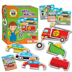 Игра с подвижными деталями Авто-Мастер  Vladi Toys VT 2109-08 