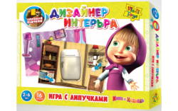 Игра на липучках "Дизайнер интерьера" VT2305  VladiToys, Днепропетровск