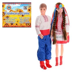 Куклы в национальных украинских костюмах 2386