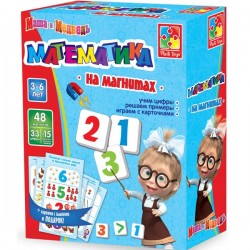 Магниты "Математика" 3305 "Vladi Toys "